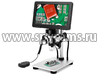 Электронный микроскоп Эрудит DM9 (1200x - 1920х1080 / 16MP) световой микроскоп для увеличения микросхем с экраном и записью на SD